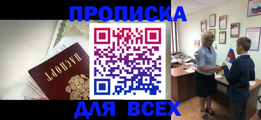 форма 3 в Уфе